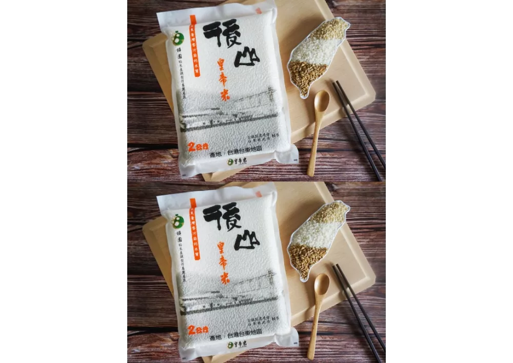 後山米系列禮盒