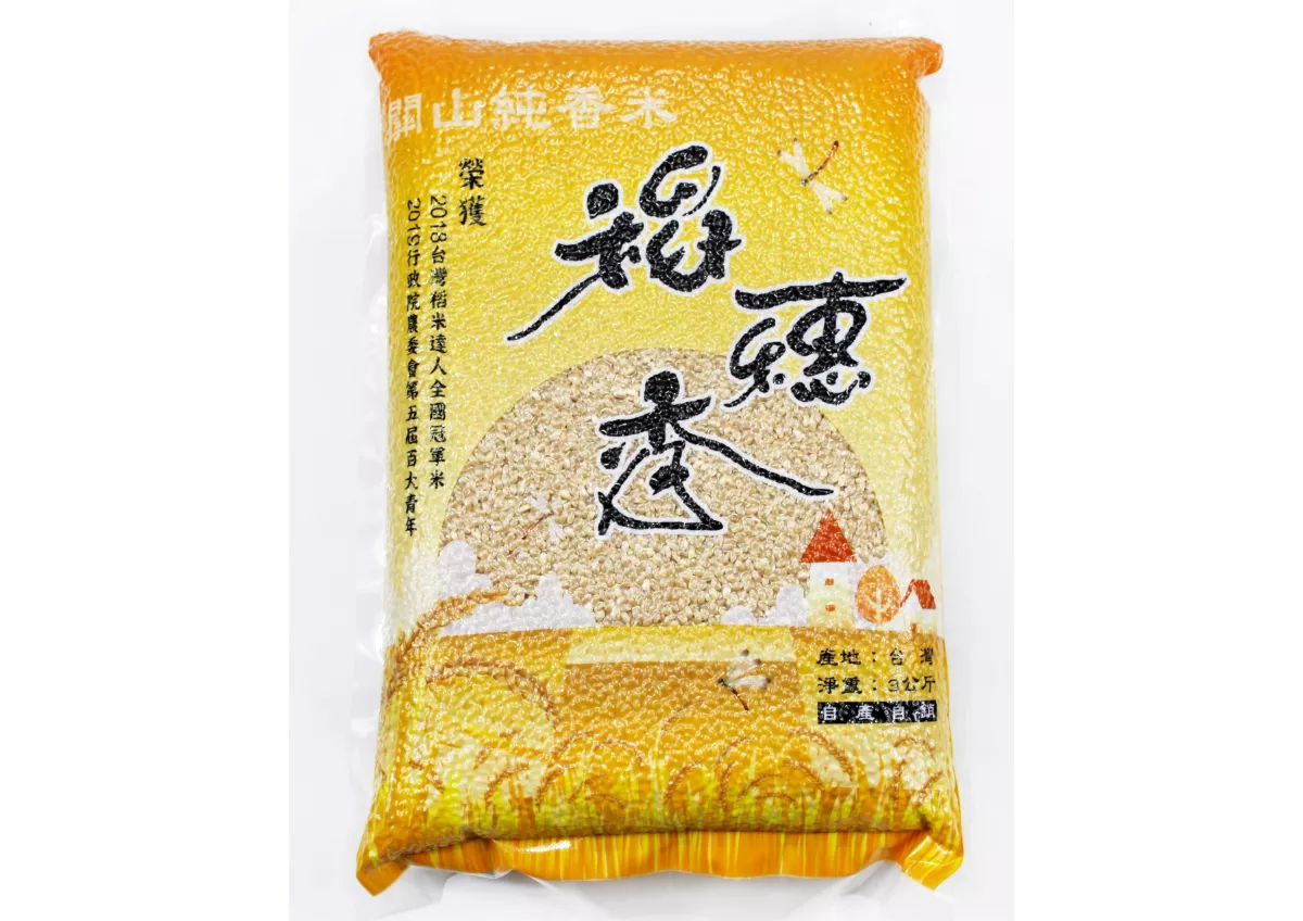 【稻穗香】關山純香米-糙米3公斤