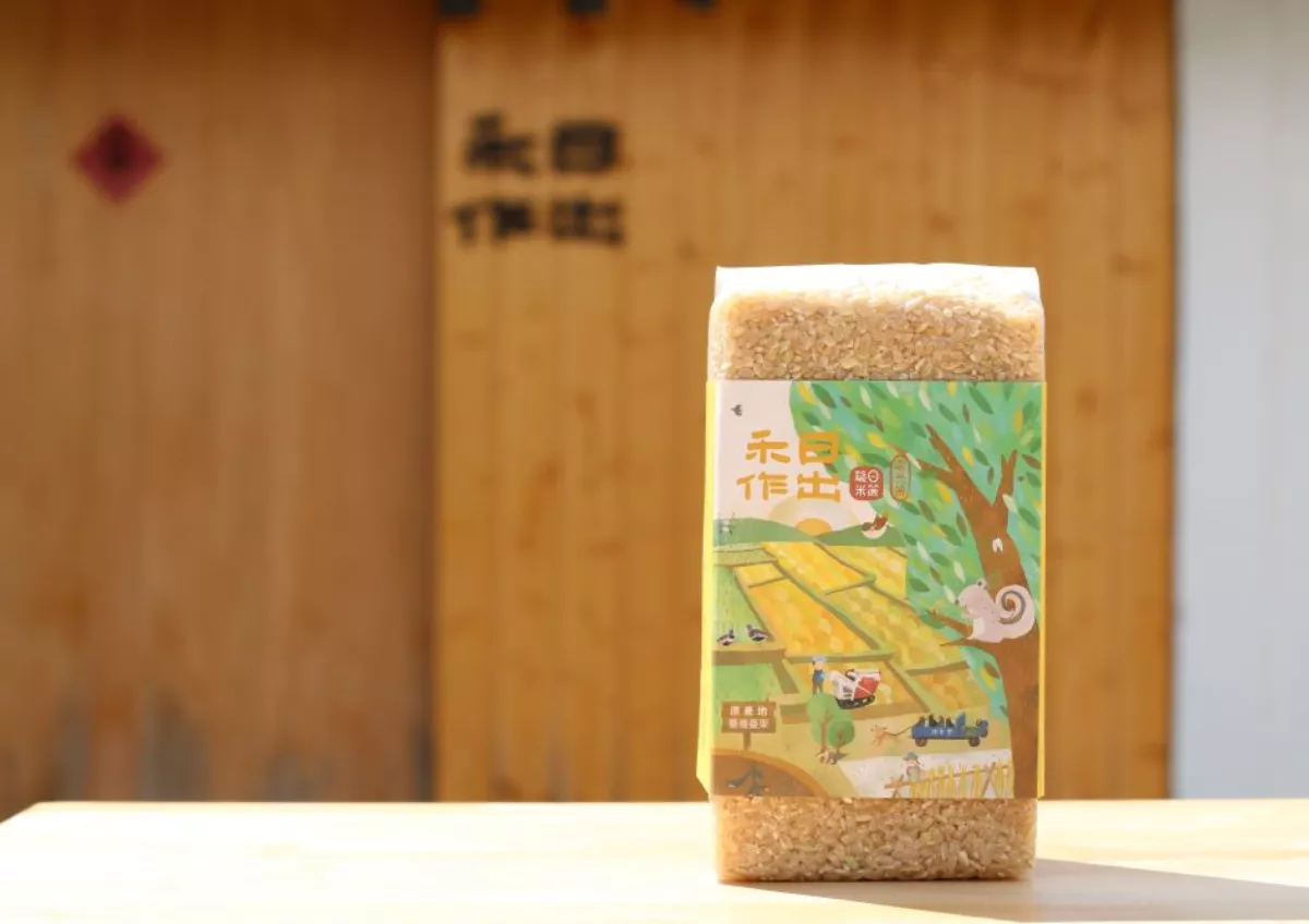 【日出禾作】禾作糙米1公斤
