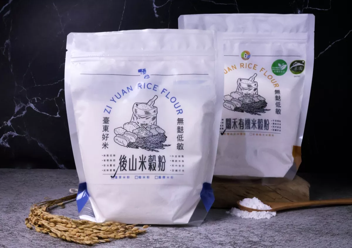 好食米谷粉